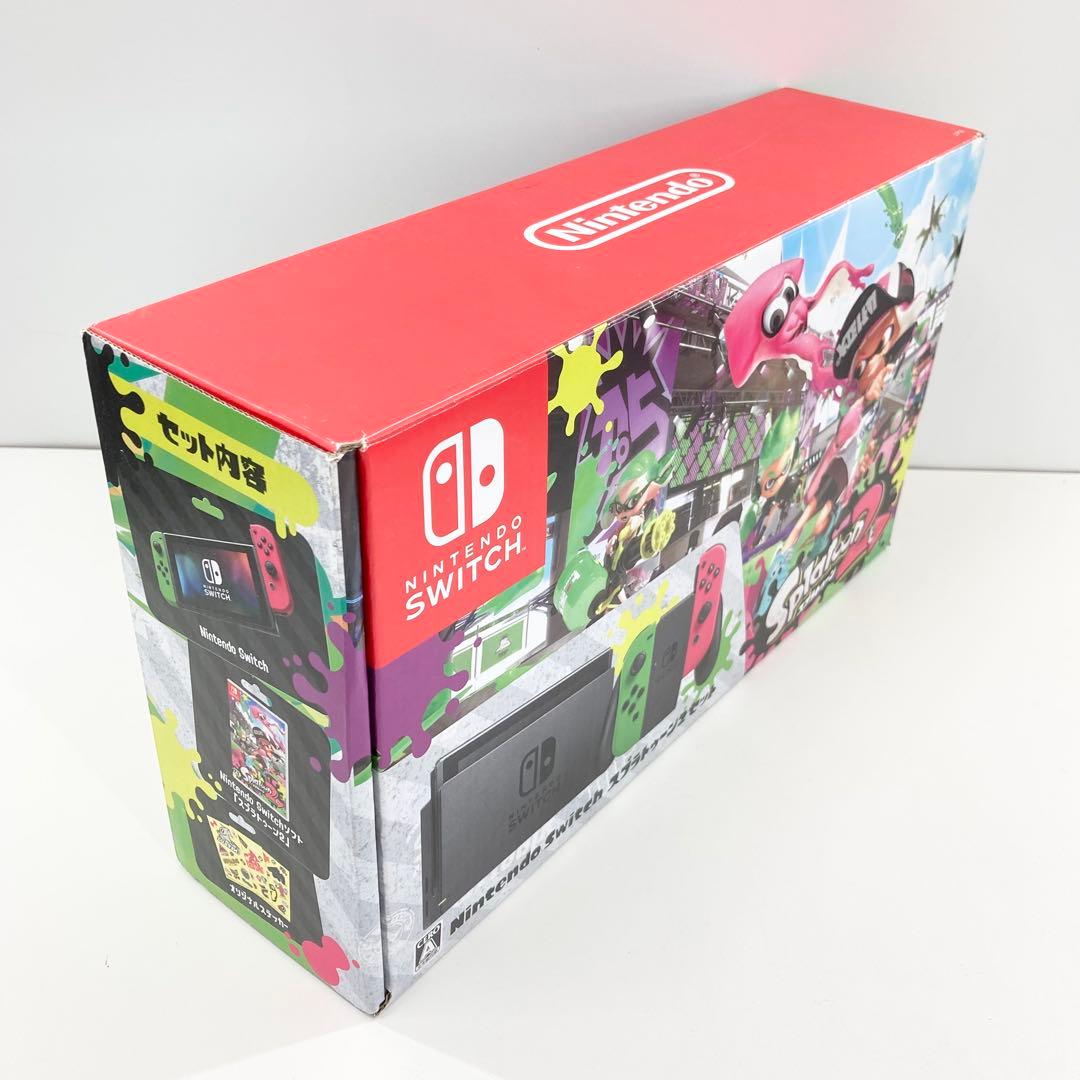 Switch 本体 スプラトゥーン2セット 動作品 ジョイコン無