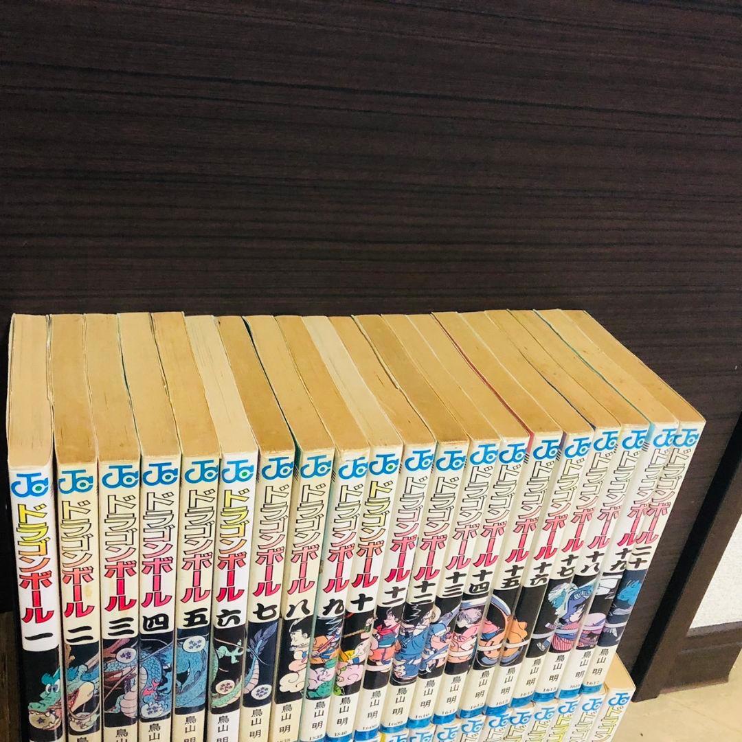 ドラゴンボール 1-42巻 旧装版 全巻セット 鳥山明