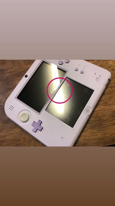 Nintendo Switch 2DS