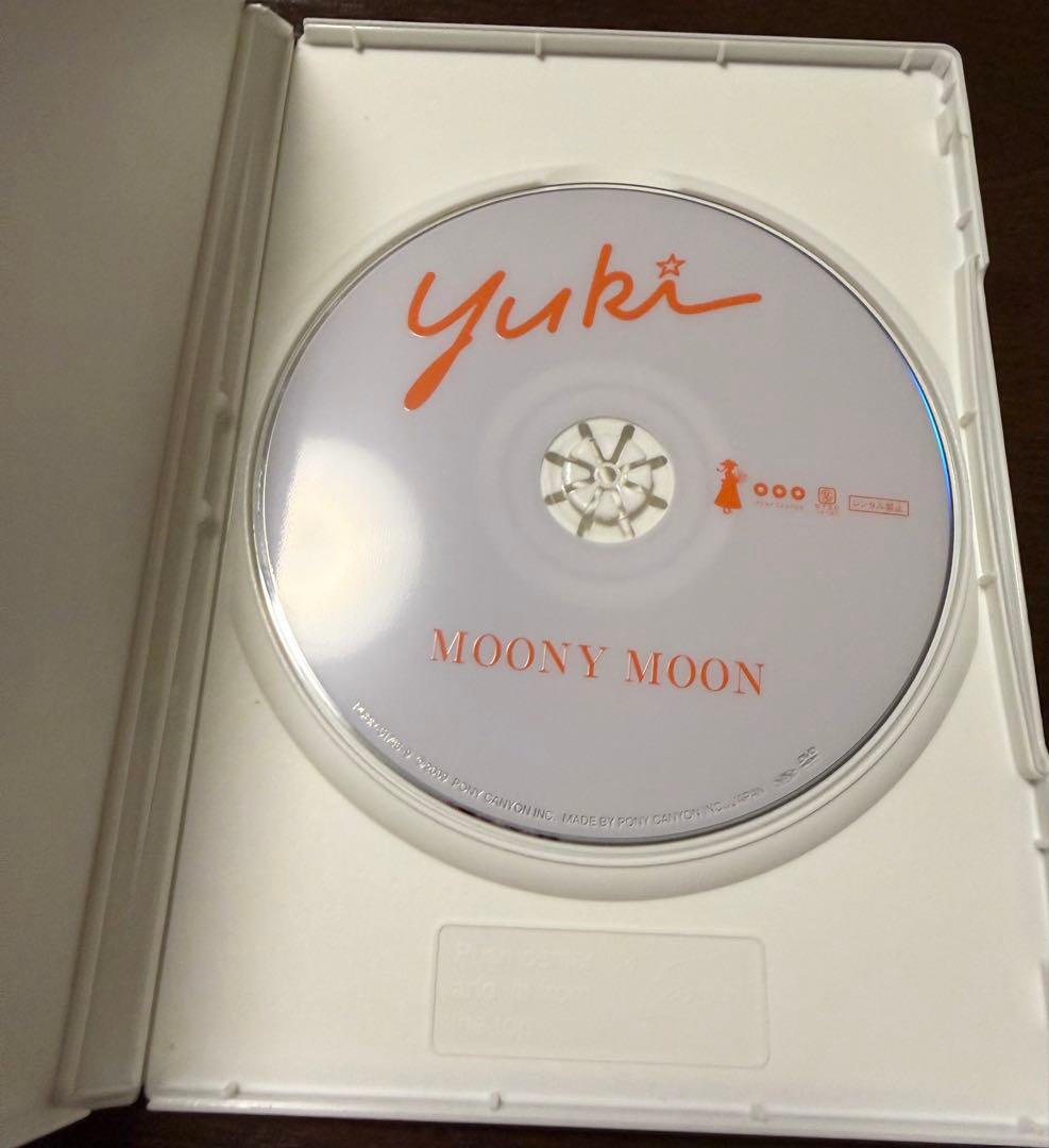ミュージック YUKI SAITO 25th Anniversary DVD BOX
