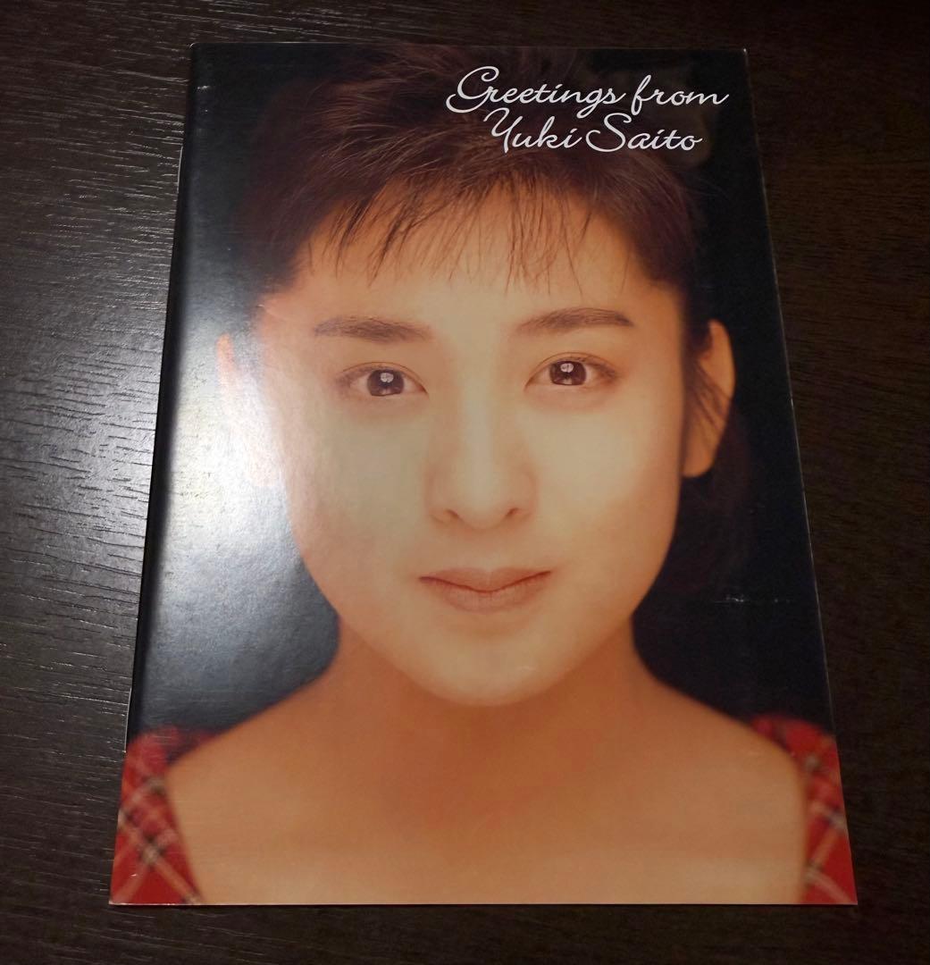 ミュージック YUKI SAITO 25th Anniversary DVD BOX