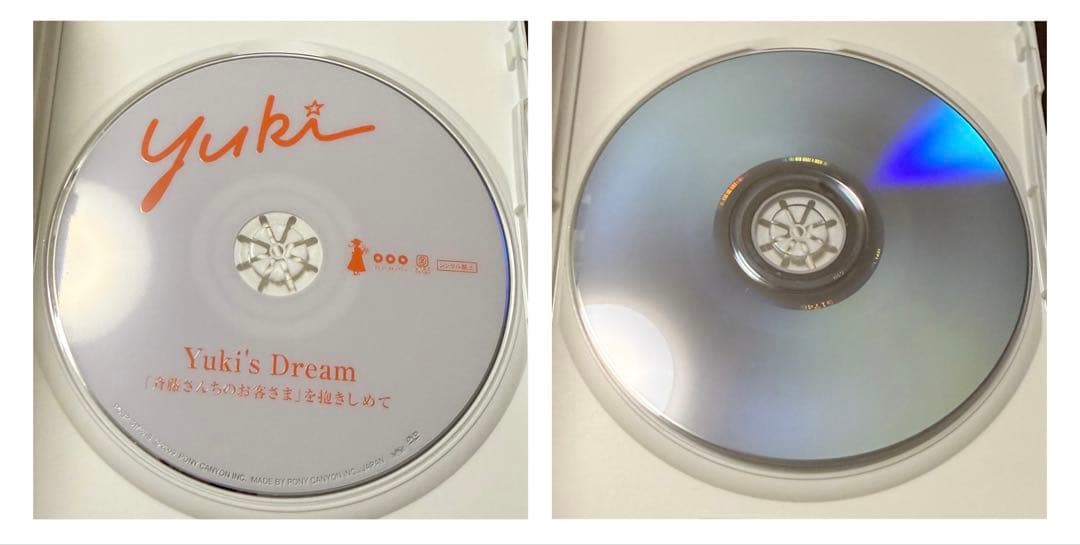 ミュージック YUKI SAITO 25th Anniversary DVD BOX