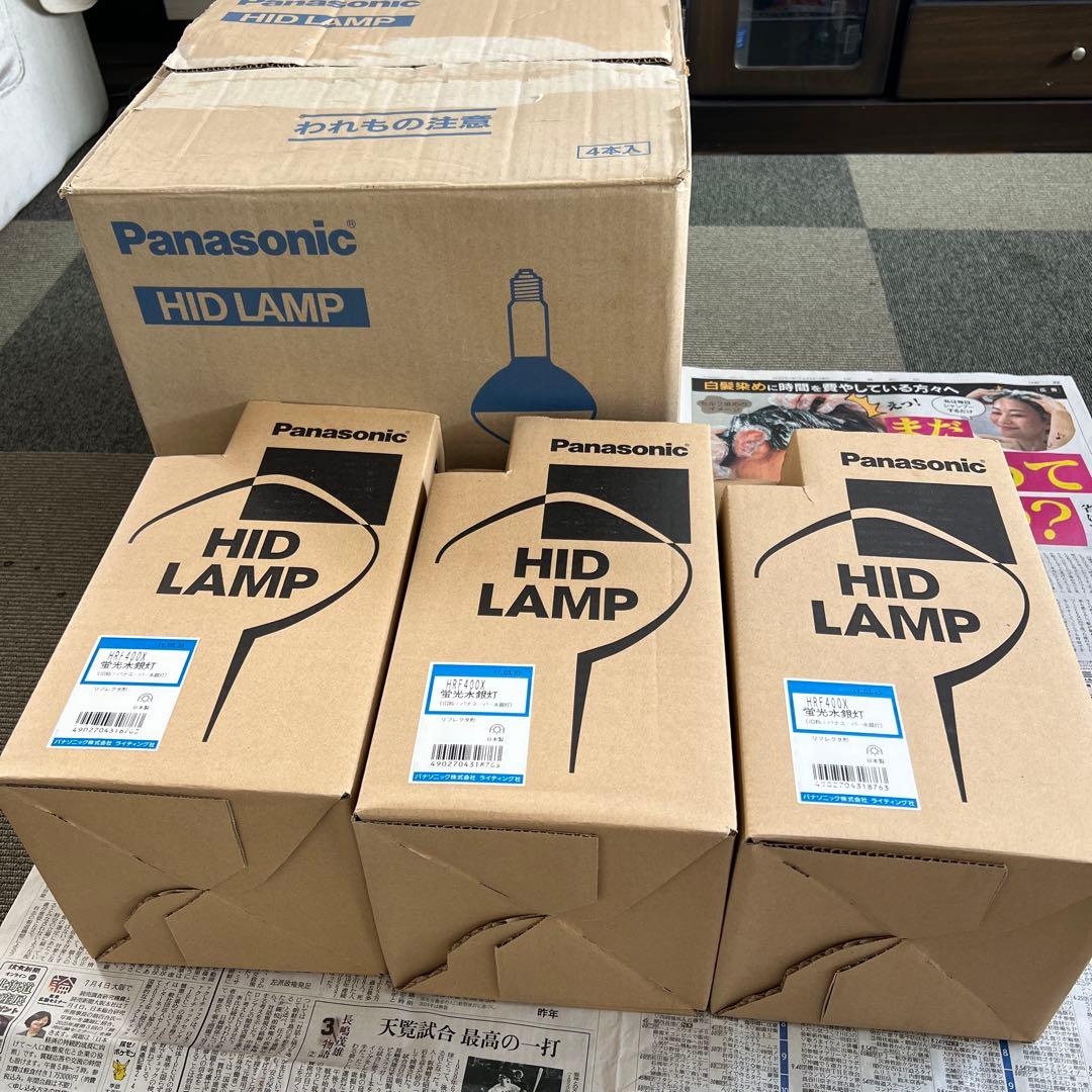 Panasonic HRF400X HIDランプ 3個セット
