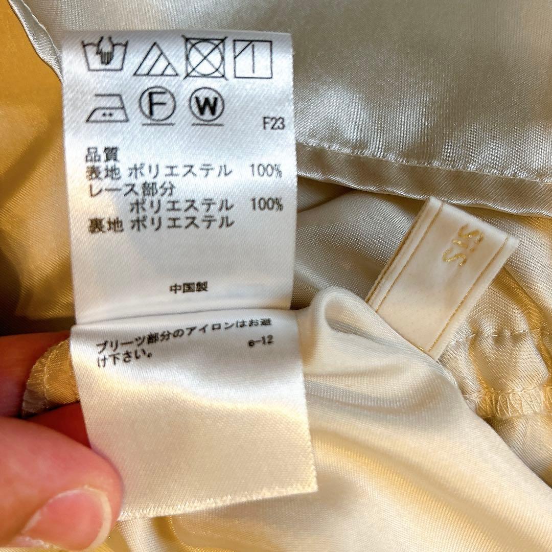any sis フェミニンプリーツ ワンピース 洗える ベージュ M 美品✨