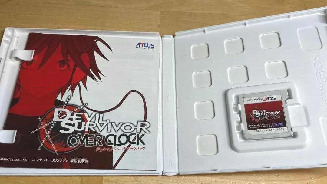 デビルサバイバー オーバークロック & デビルサバイバー2 ブレイクレコード
