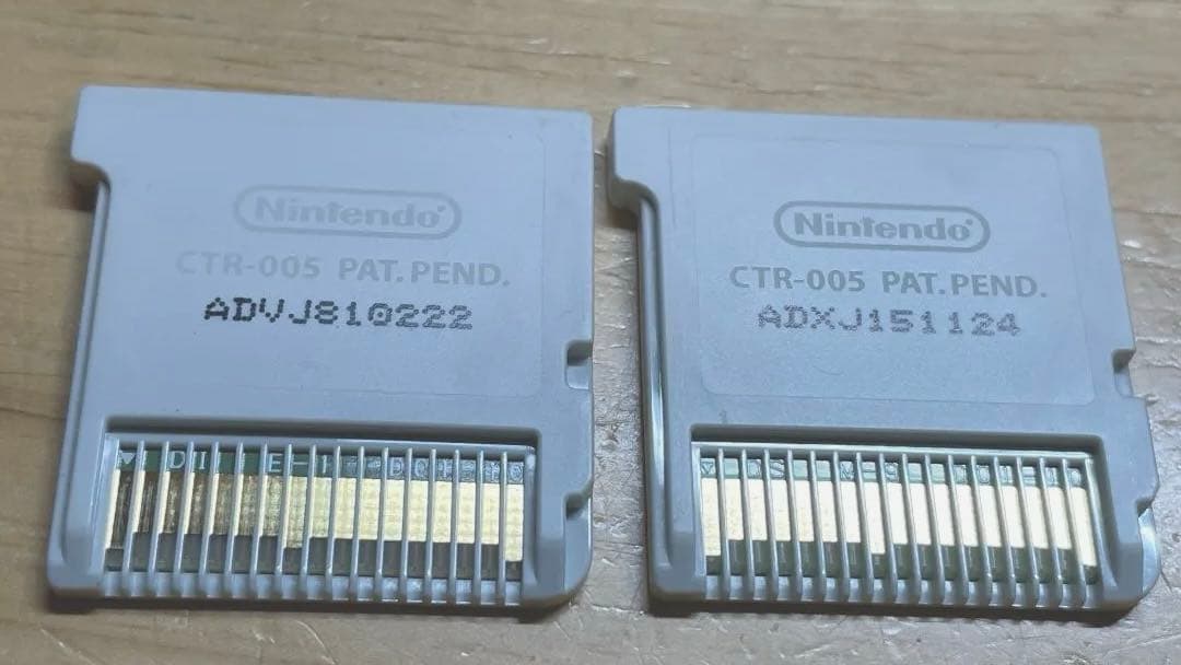 デビルサバイバー オーバークロック & デビルサバイバー2 ブレイクレコード