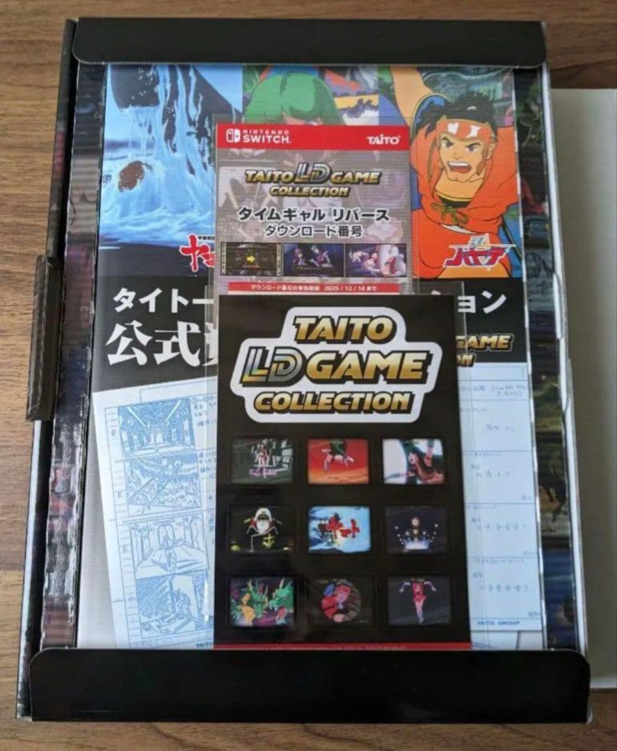 Nintendo Switch タイトーLDゲームコレクション 特装版 BD開封