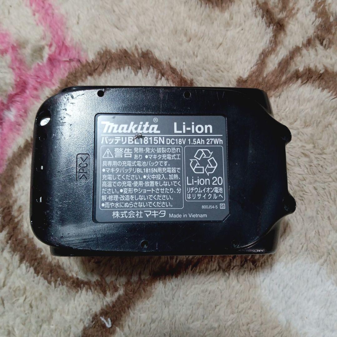 マキタ18V充電式クリーナ CL180FD 純正バッテリー、純正充電器付