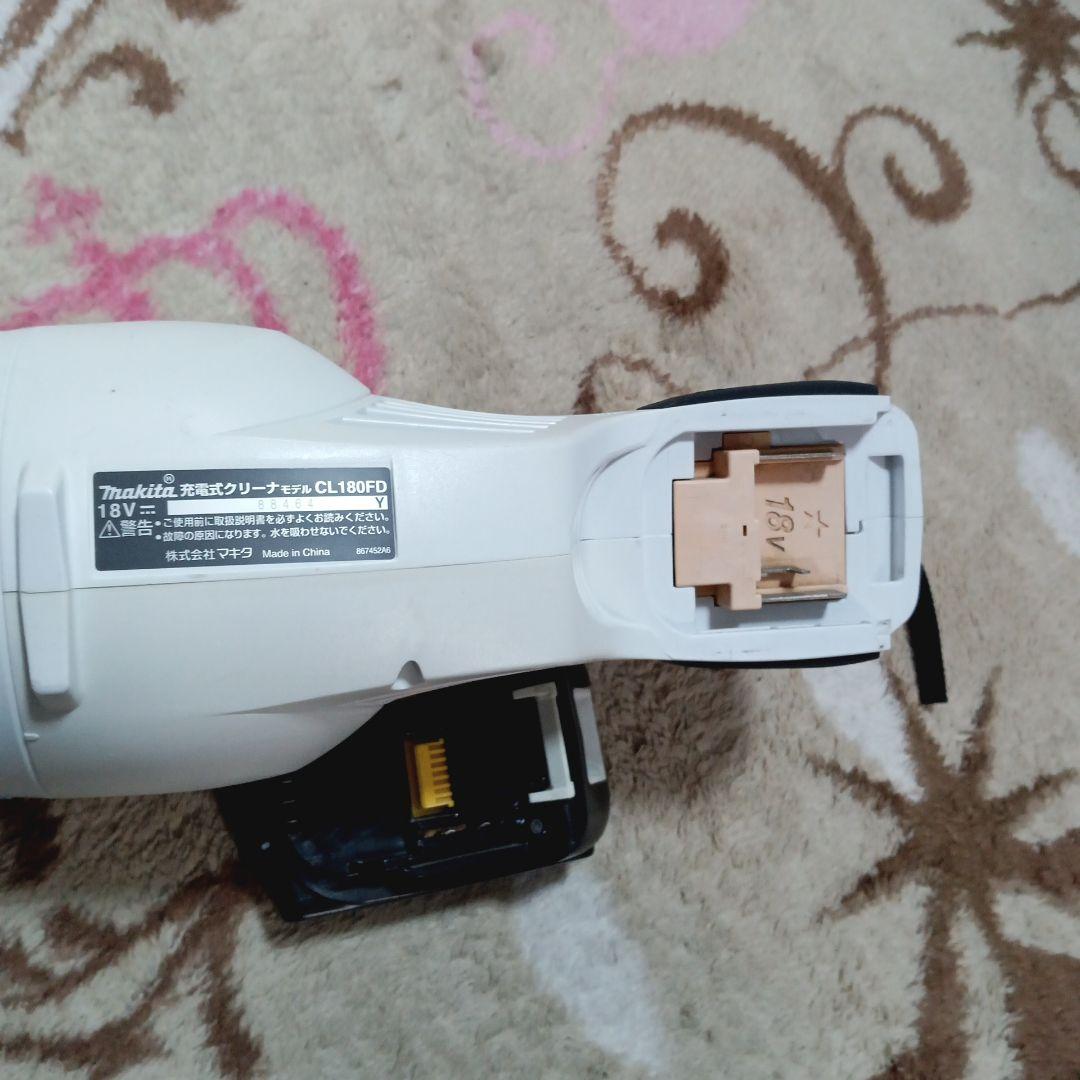 マキタ18V充電式クリーナ CL180FD 純正バッテリー、純正充電器付