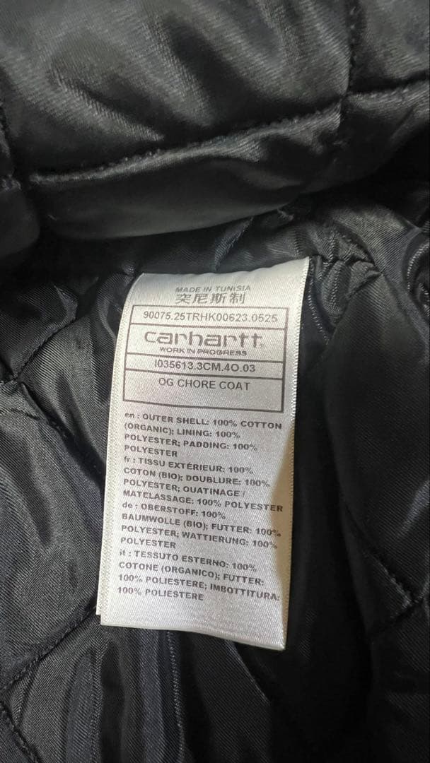 ジャケット・アウター OG CHORE COAT Olive