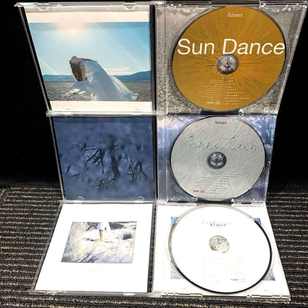 Aimer エメ アルバム 8作品 セット まとめ売り