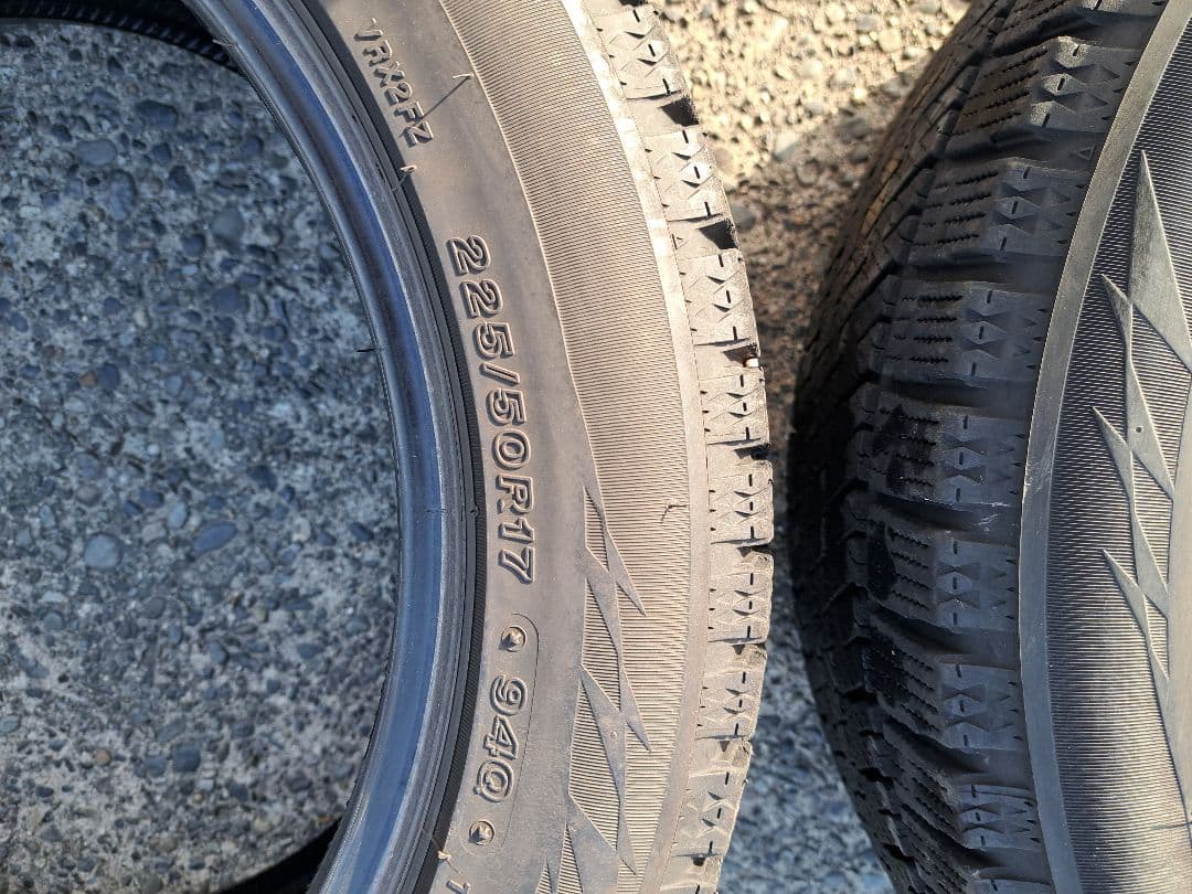 ブリヂストン VRX2 225/50R17 スタッドレスタイヤ　BS　送料込み