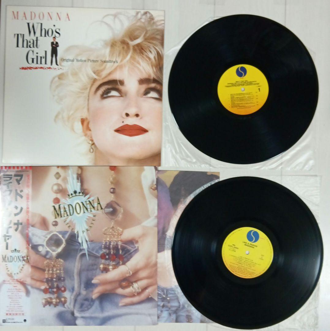 MADONNA 　マドンナ レコード 6枚 1st～4th 他