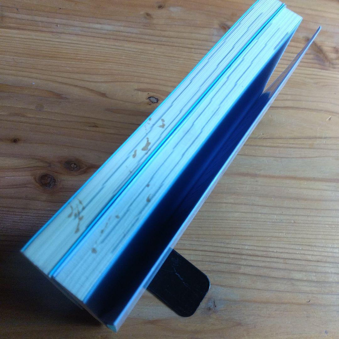伊藤和夫【 英文法のナビゲーター 上下２冊 】研究社