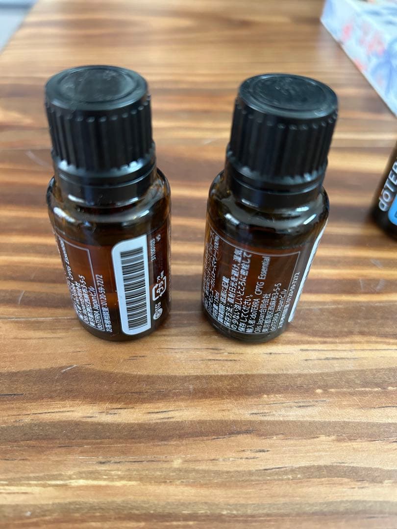 doTERRA On Guard エッセンシャルオイル 15ml 2本セット