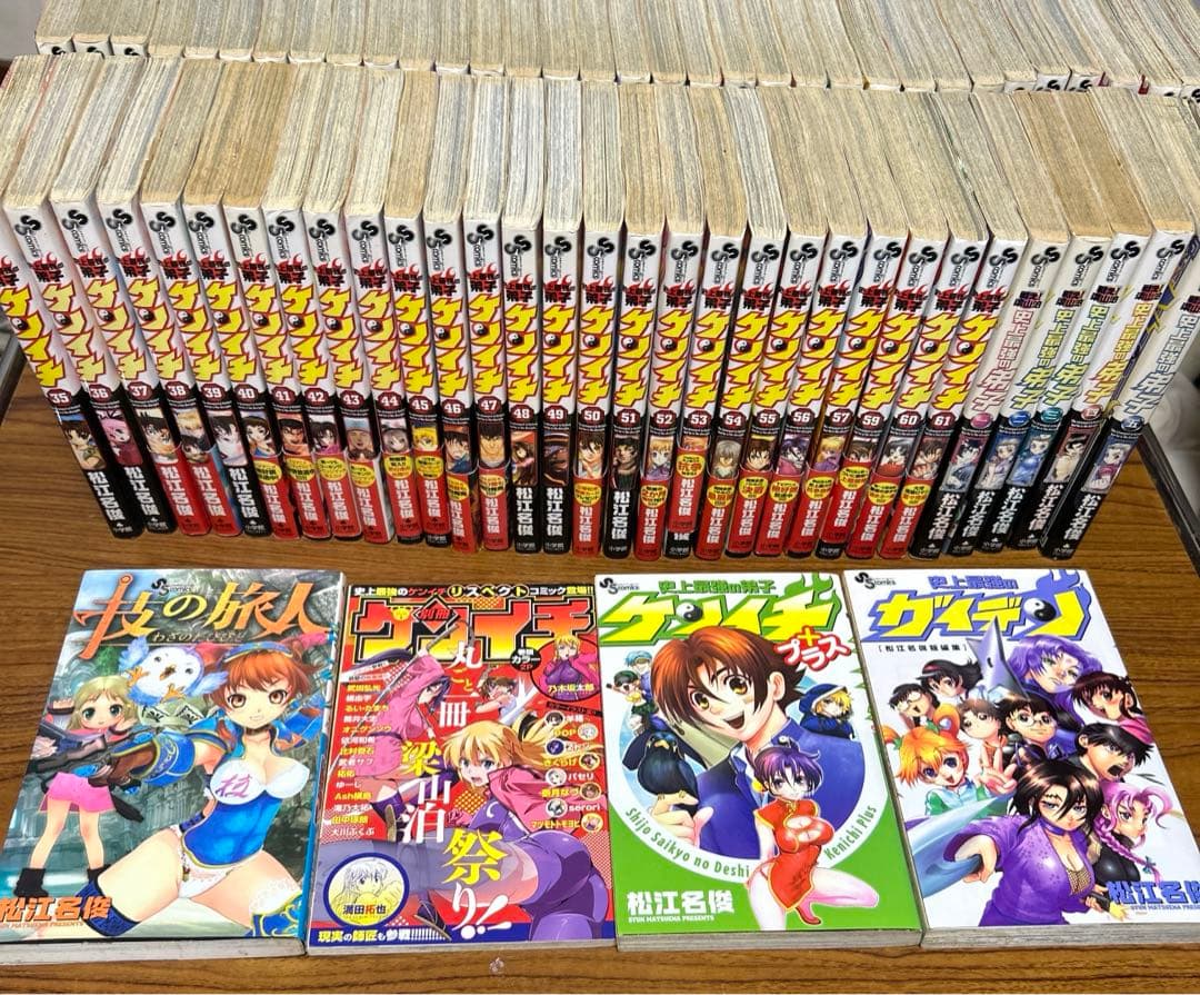 史上最強の弟子ケンイチ全巻セット、 他戦え！梁山泊全巻など