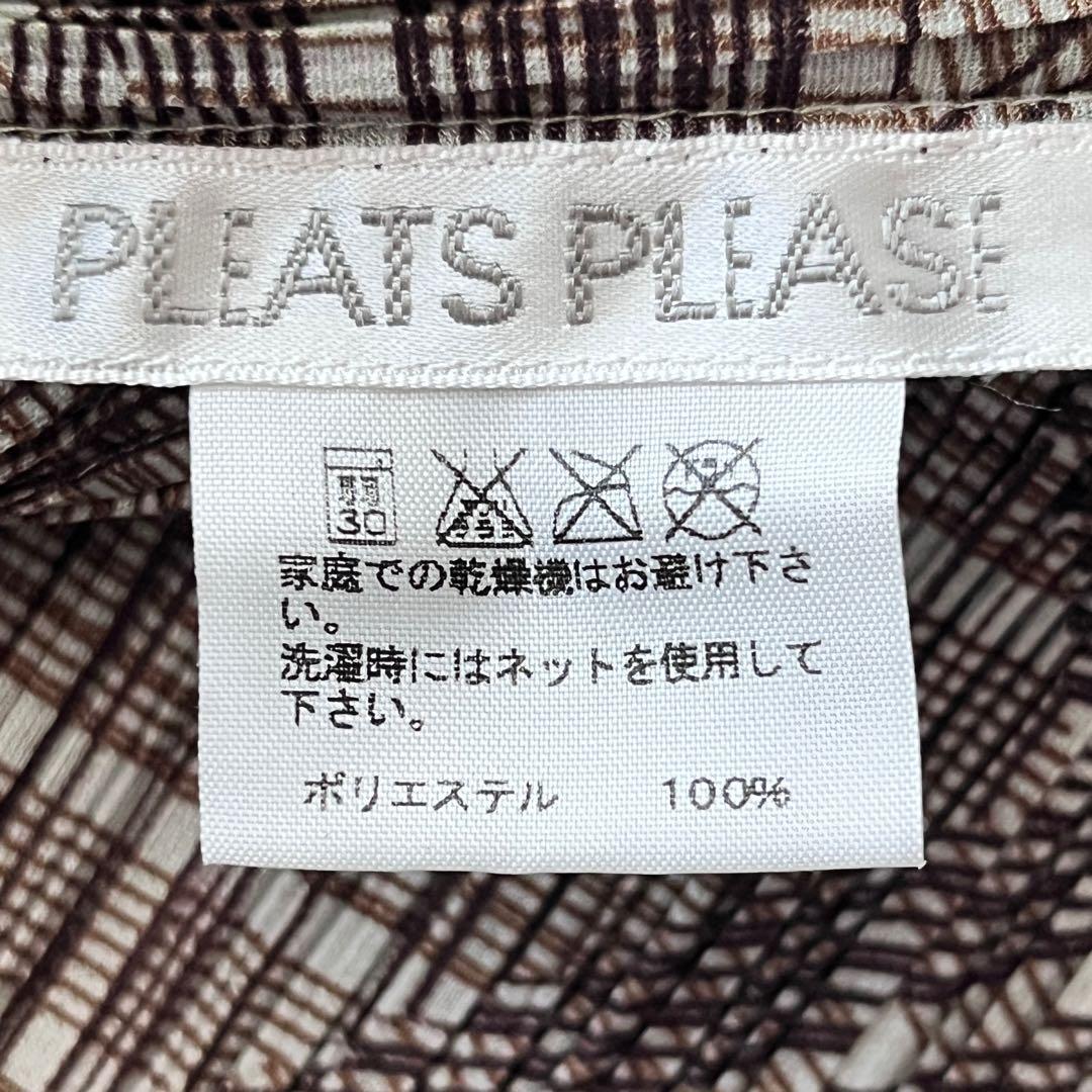 極美品✨PLEATS PLEASE イッセイミヤケ カットソー トランプ柄 希少