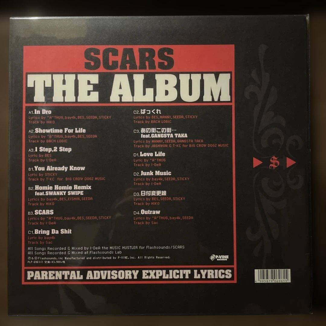 SCARS THE ALBUM NEXT EPISODE LP 2枚セット