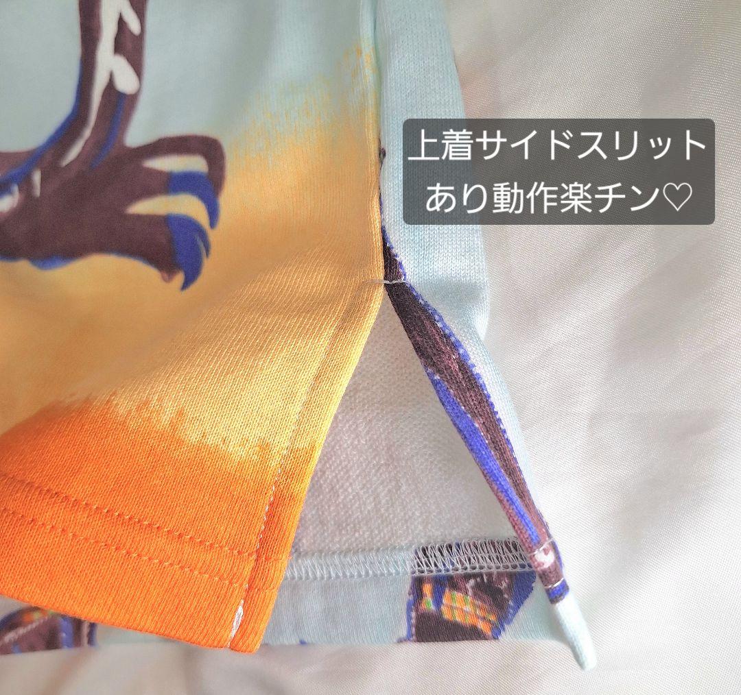 ツモリチサト スリープ パジャマ M 猫　バックプリント　ブルー　ルームウエア