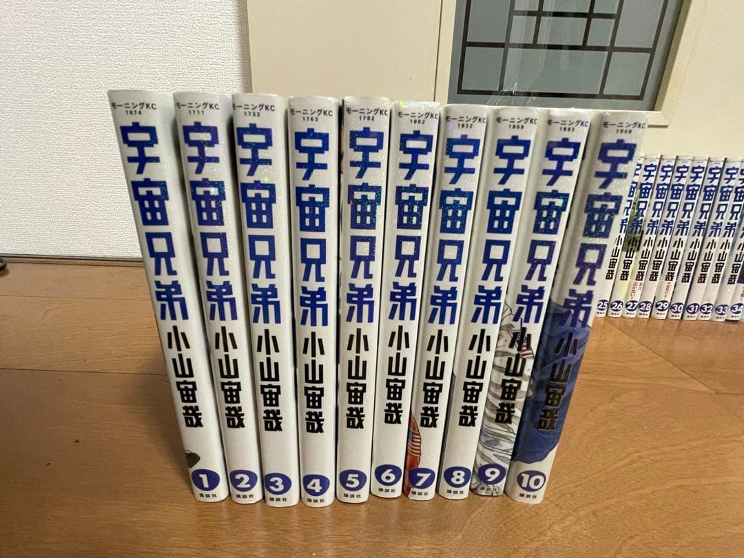 【引退品】宇宙兄弟1-43巻 ＋ 厳選ビジネス書・小説◆一生モノの教養セット