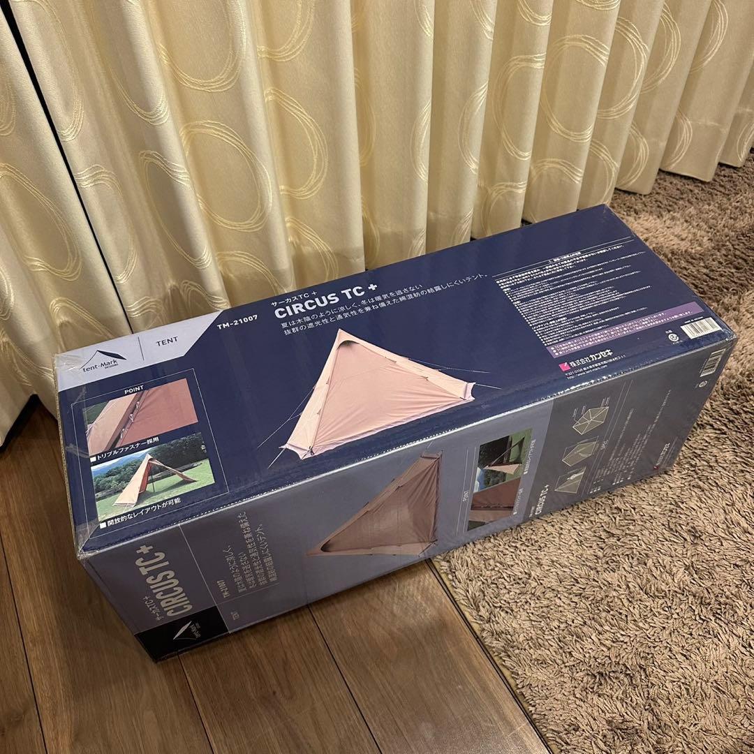 tent-Mark サーカスTC＋　テンマクデザインワンポールテント