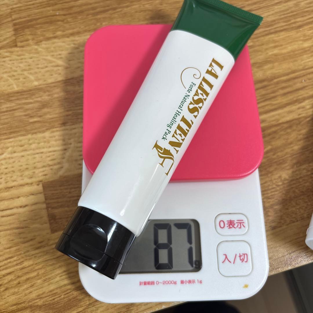 LA LESS TEN フェイスパック 80ml 2本セット