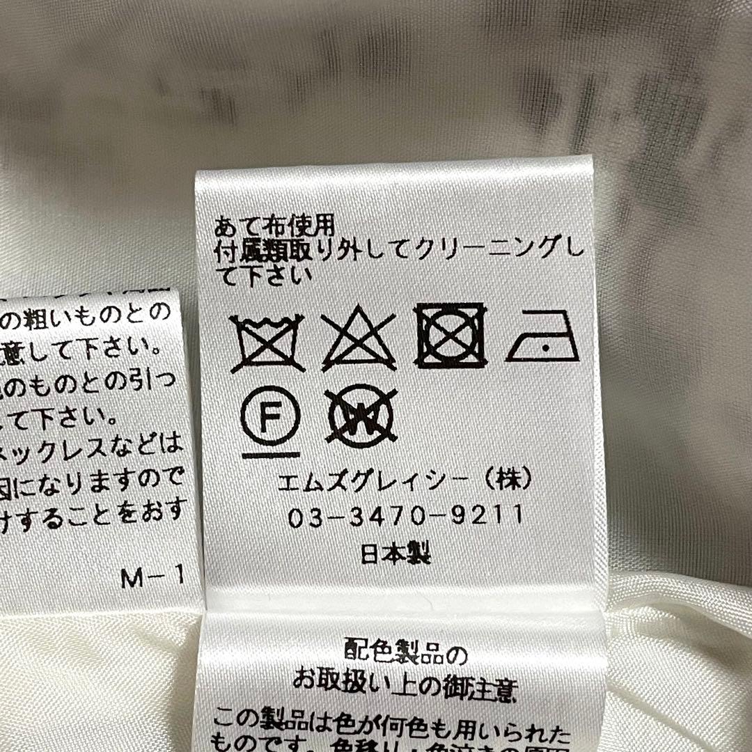 エムズグレイシー ワンピースドレスジャガード 千鳥格子 Vネック リボン 白黒