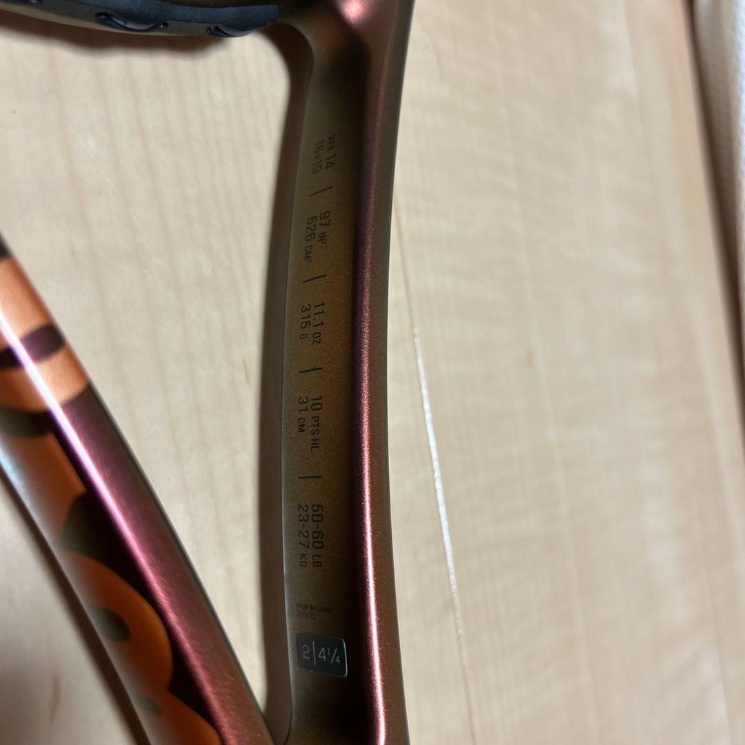 Wilson PRO STAFF 97 V14 テニスラケット