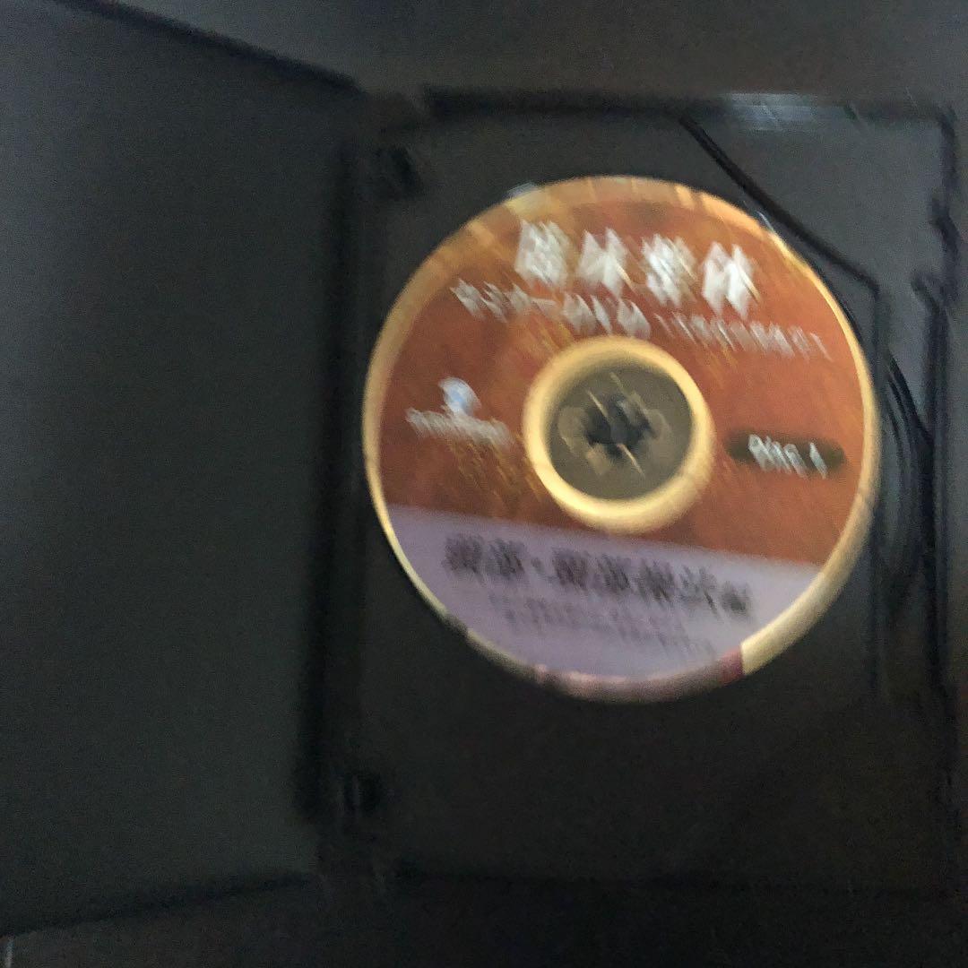 臨床整体セミナーDVD 次世代の整体学　頭部・頚部操法編