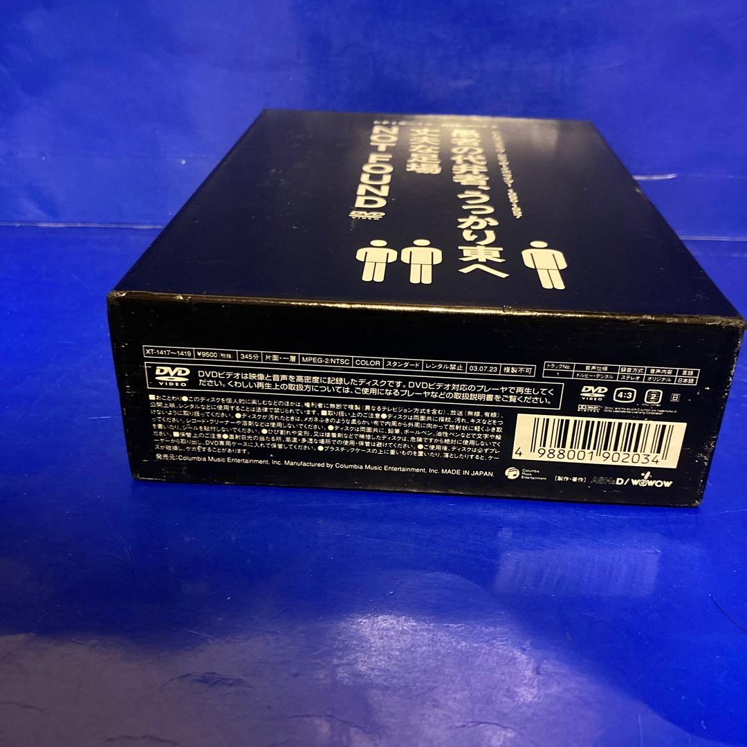 シティボーイズDVD-BOX 2 RETROSPECTIVE-CITYBOYS