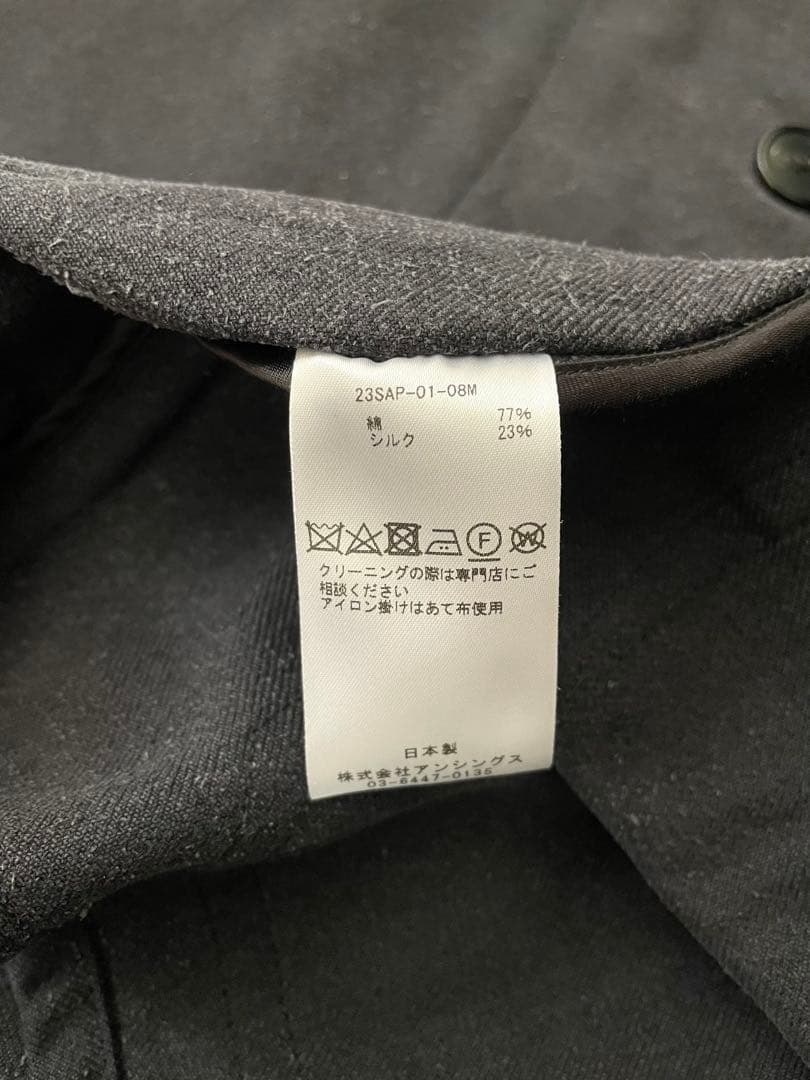 アプレッセUS.ARMY Mackinaw Coat サイズ3