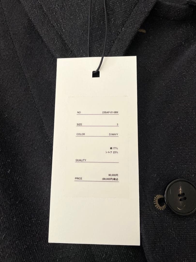アプレッセUS.ARMY Mackinaw Coat サイズ3