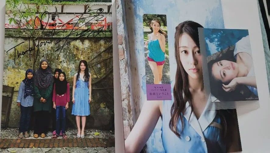 桜井玲香ファースト写真集 自由ということ 直筆サイン本