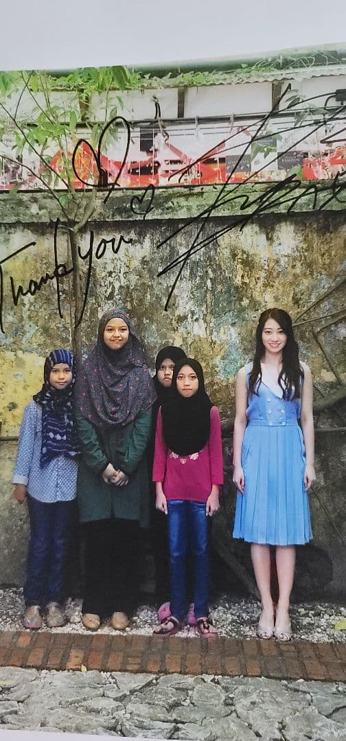 桜井玲香ファースト写真集 自由ということ 直筆サイン本