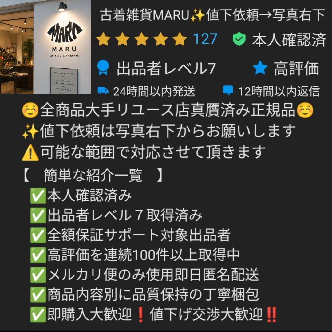 【希少】 スパイファミリー 全19巻 初版 帯付 新品有 美品