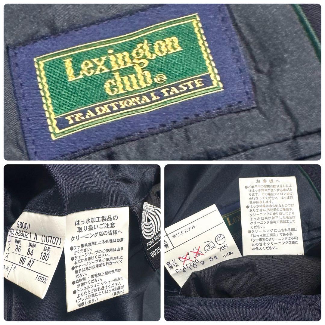 【大きいサイズA7】Lexington club 紺ブレ ダブル 金ボタン