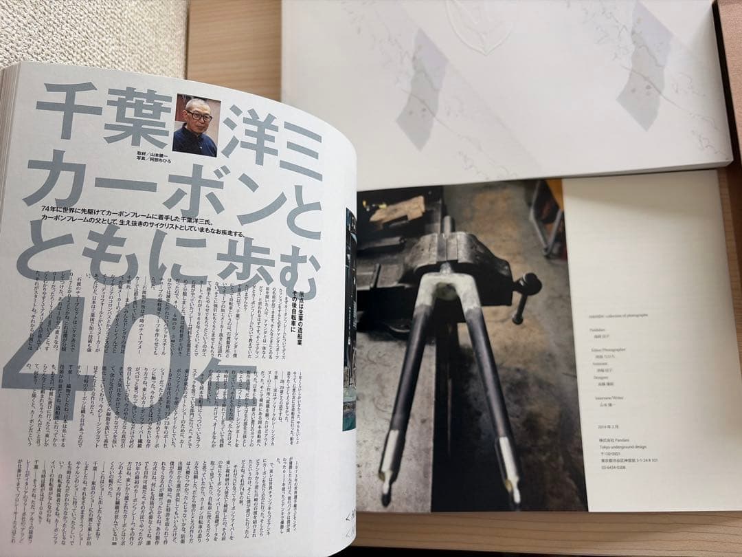 Amanda 写真集 2冊組 限定800部【新同】