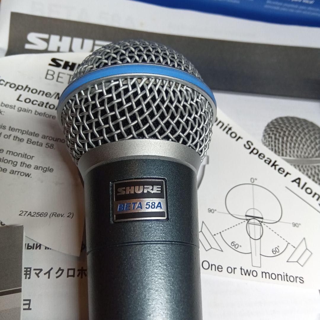 SHURE BETA 58A ダイナミックマイク
