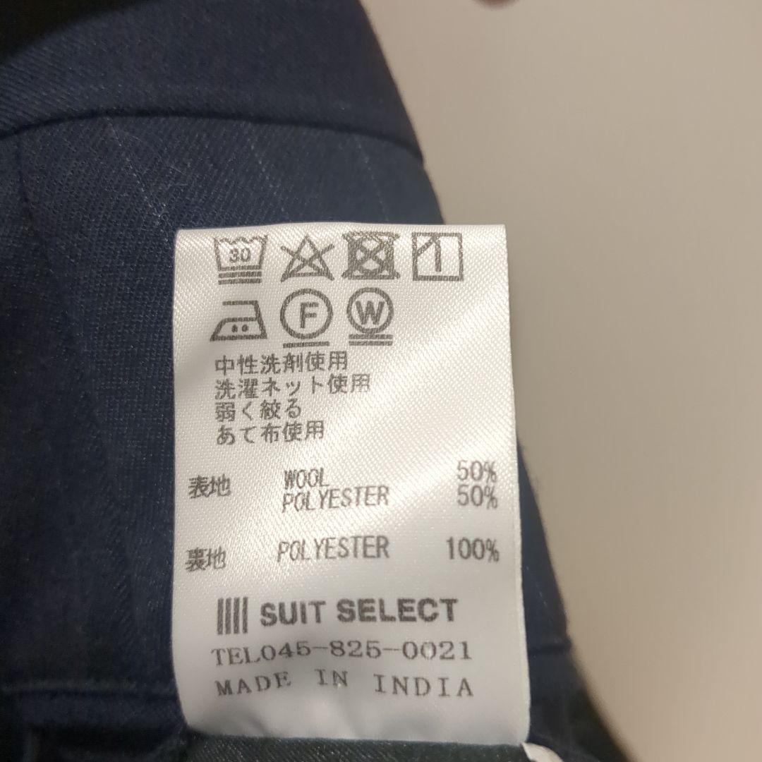 SUIT SELECT ネイビーストライプ スーツセット