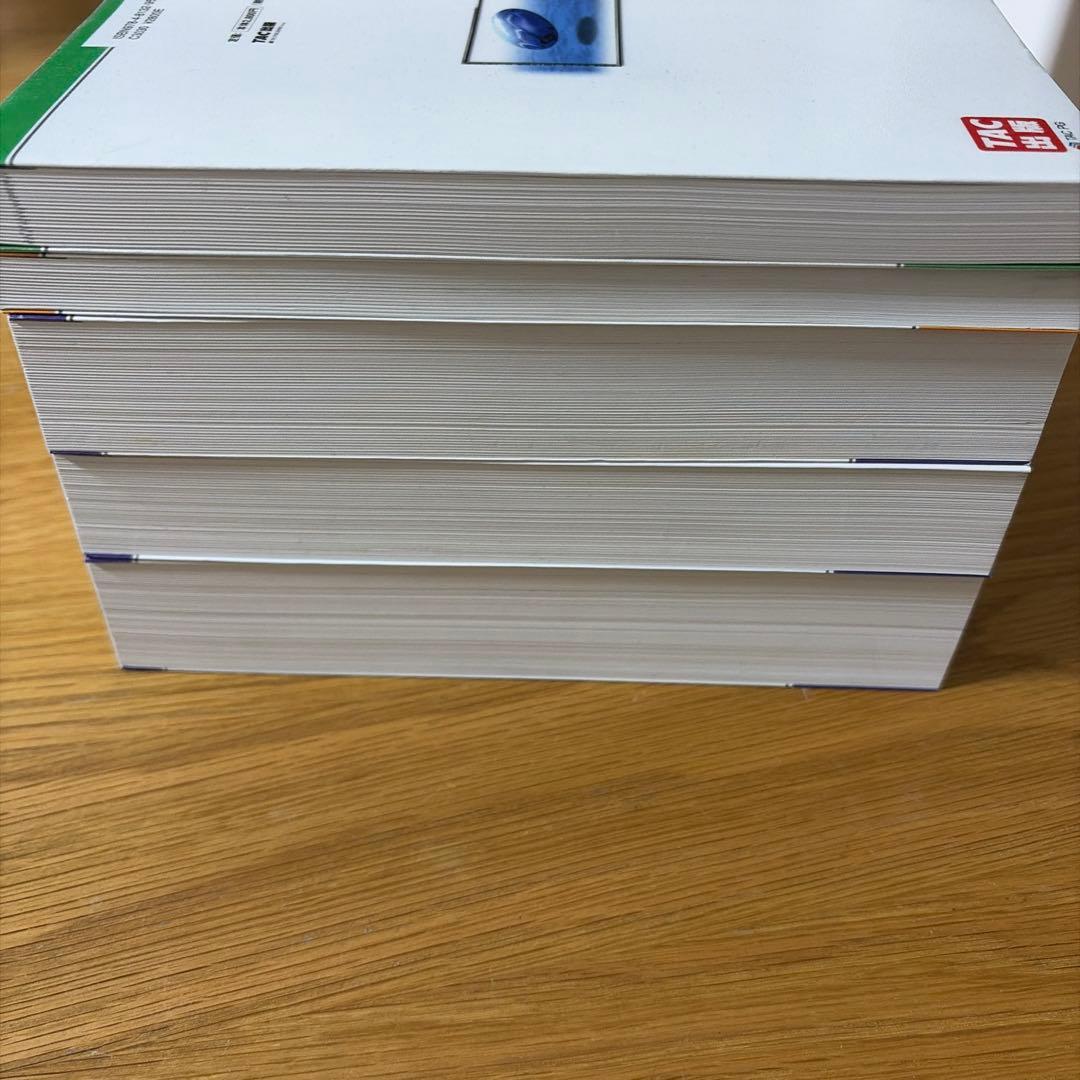 2021年版 行政法 過去問題集 5冊セット