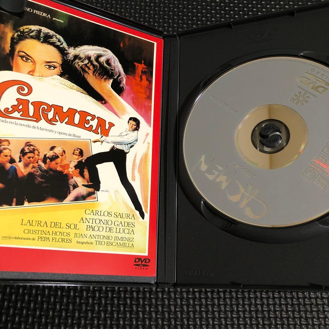 カルメン('83スペイン)