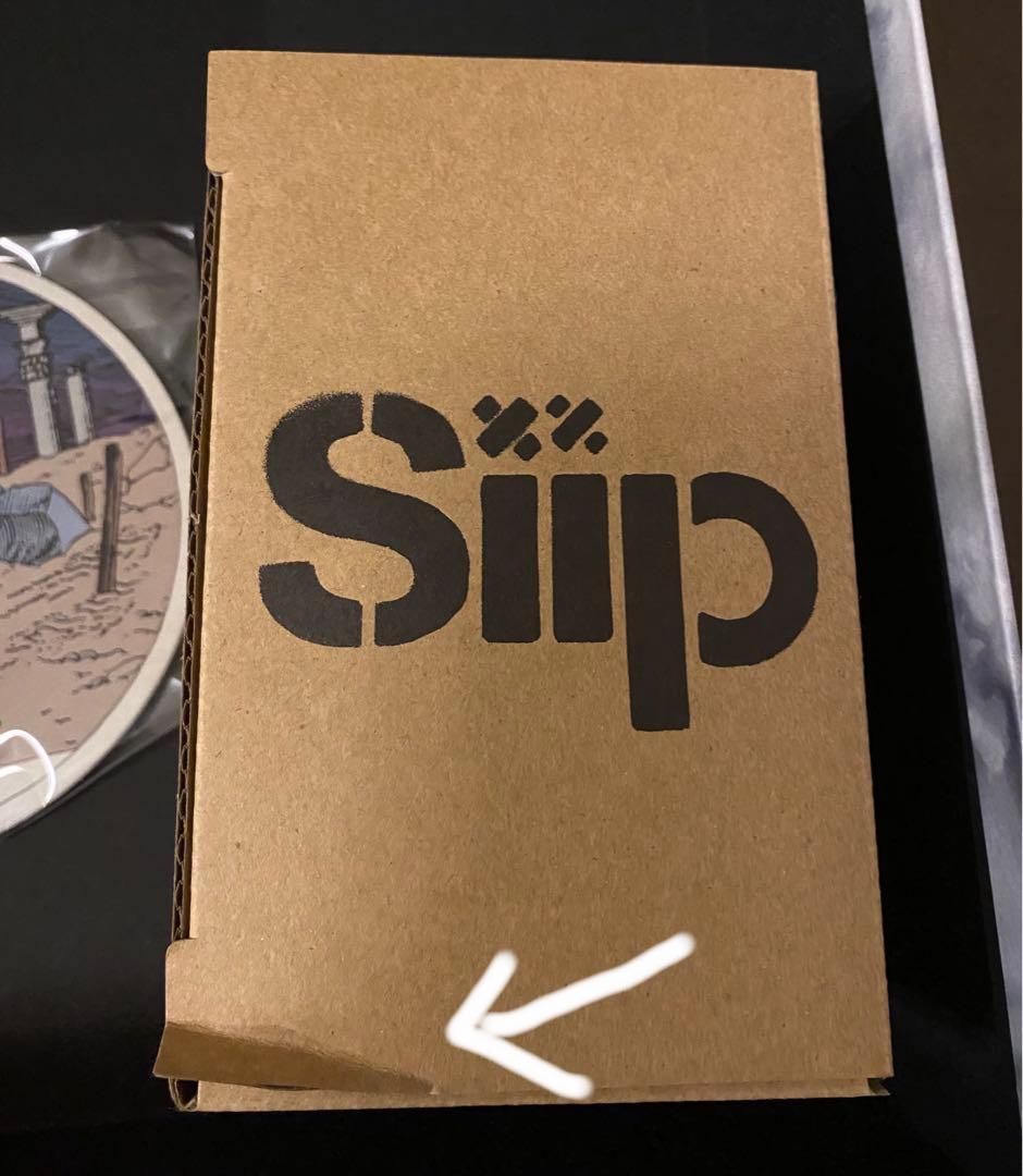 邦楽 Siip