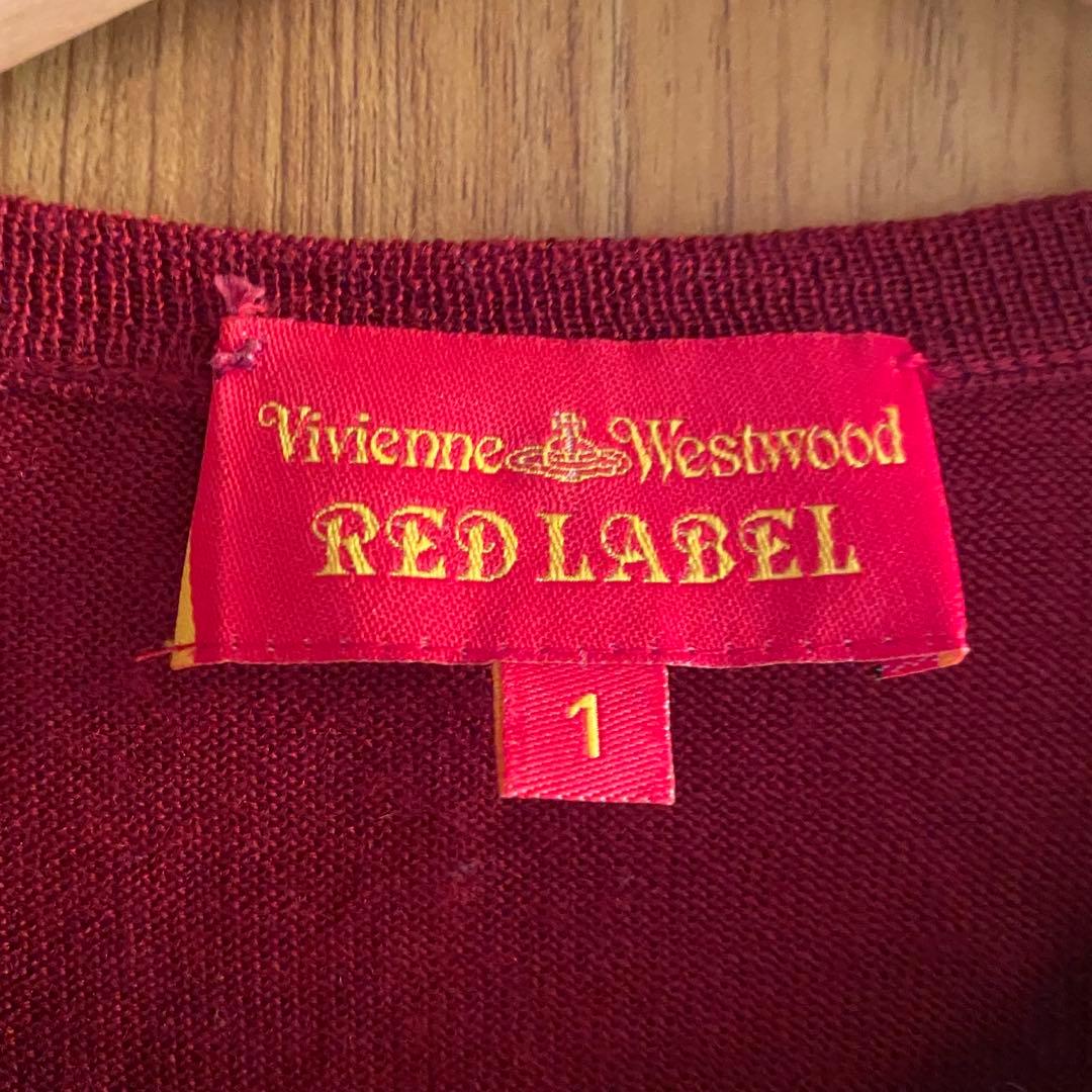 Vivienne Westwood ドット　カーディガン