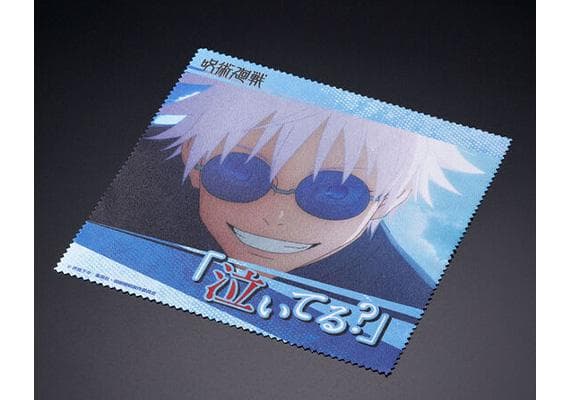 ☆正規品☆ プレミアムバンダイ 呪術廻戦 弐 五条悟 モデル サングラス1159