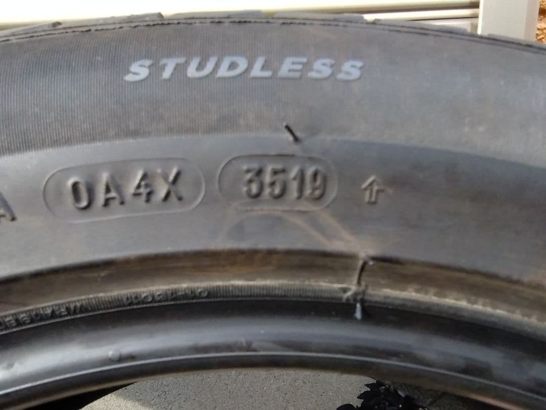 【値下げ】225/50R17 スタッドレス2本 ミシュラン X-ICE3+ ①