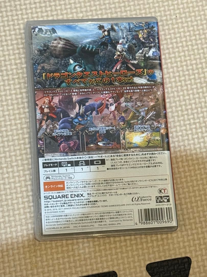 ドラゴンクエストヒーローズI・Ⅱ ニンテンドーSwitch版