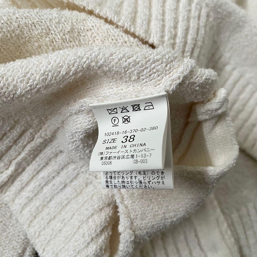 24SS ANAYI アナイ メランジブークレ カーディガン