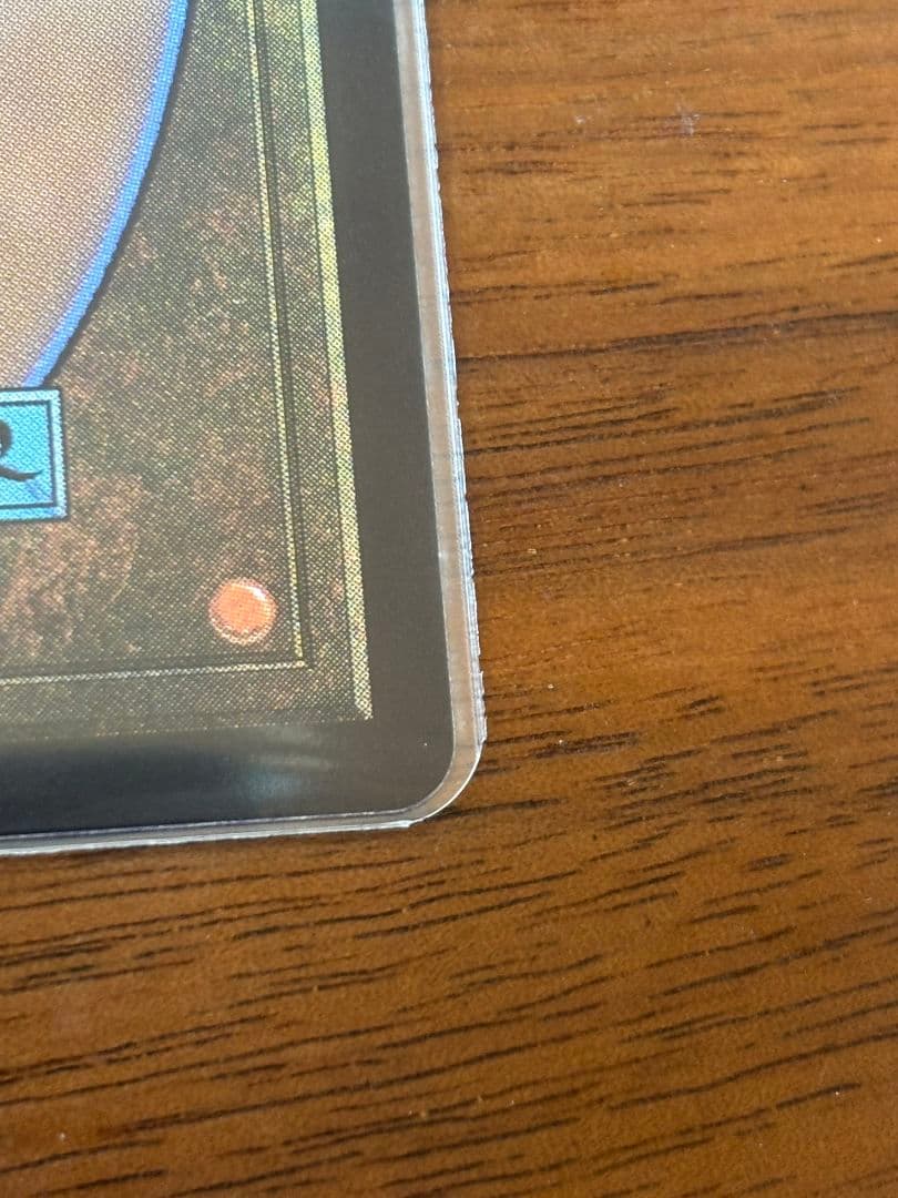 非foil 最後まで… 1枚　MTG