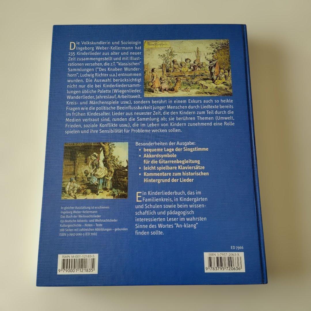 洋書ドイツ語 Das Buch der Kinderlieder子供の歌 楽譜集