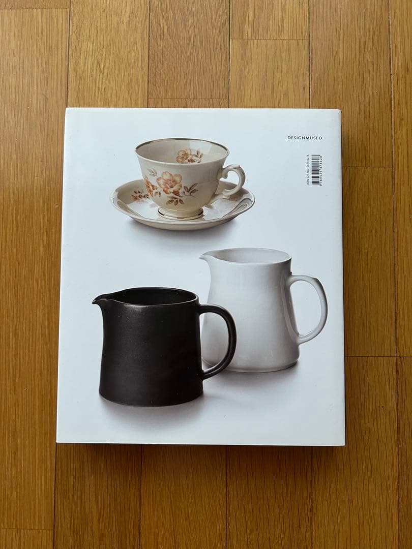 ARABIA ceramics art industry 作品集 本